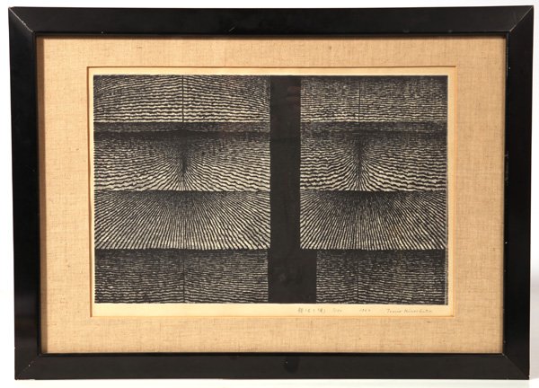 TOMIO KINOSHITA (JAPANESE) WOODBLOCK: Tomio Kinoshita (Japanese, 1923-2011) sight 12 5/8" x 18 1/2" woodblock print. Titled "Faces - You and Me". Signed, titled and numbered in pencil lower right "9/50, Dated 1962, Tomio Kinoshita" with J