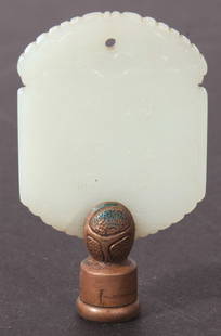 FINE CHINESE WHITE JADE PENDANT: With carved landscape with Chinese junk, tree and cottage, reverse with inscription, 2.2 x 1.7”wide with fine color.