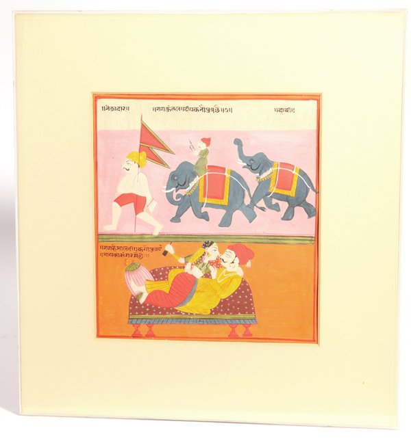 Persian Mogal Watercolor: On hand made paper, with two scenes, top of two elephants and men and lower of pair of lovers entwined on couch, each with inked inscriptions, 9" x 10.5", matted and framed, 16 x 17".