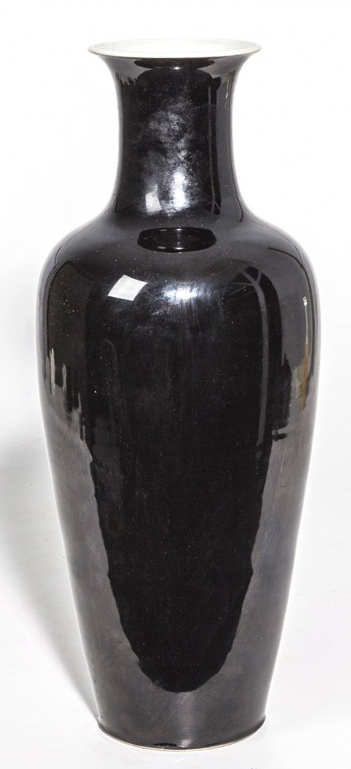 Chinese Mirror Black Porcelain Vase (1 of 5)