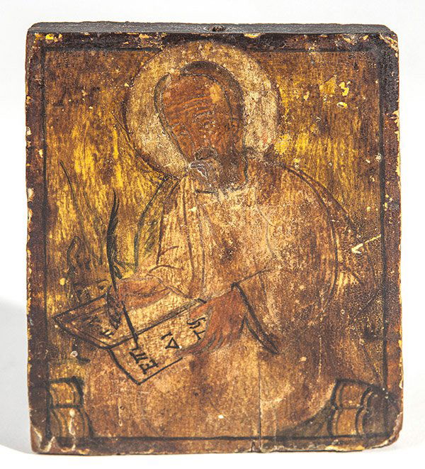 Miniature Religious Icon (1 of 5)