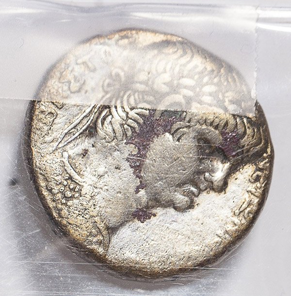 Nero Ancient Coin: Nero, Antioch, Syria 54-68 AD, Silver, Tetradachm VF20