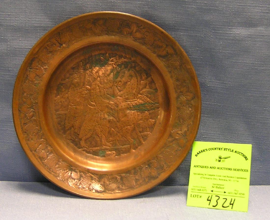 Antique solid copper Judaica wall plaque: Antique solid copper Judaica wall plaque $125.00-$150.00