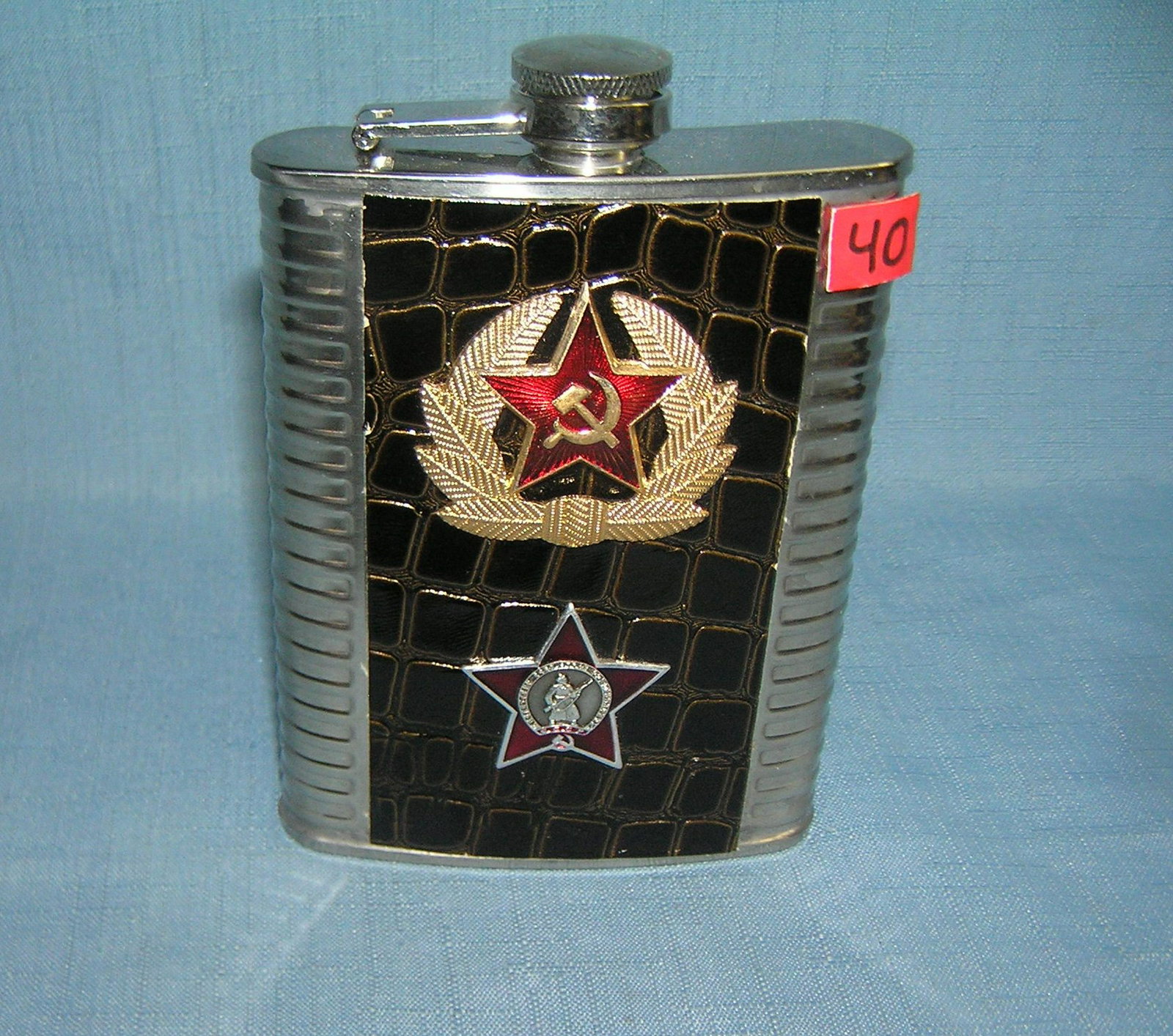Russian military alcohol flask with insignia: Russian military alcohol flask with insignia est. value $40.00-$50.00