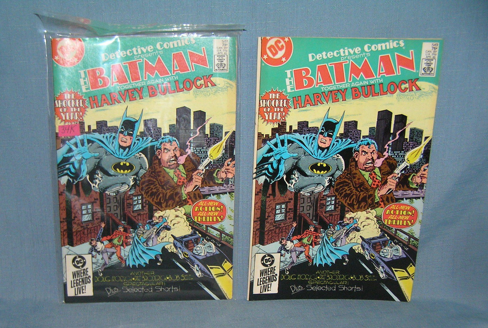 Pair of vintage Batman comic books: Pair of vintage Batman comic books mint old dealer store stock never distributed est. value $30.00-$35.00
