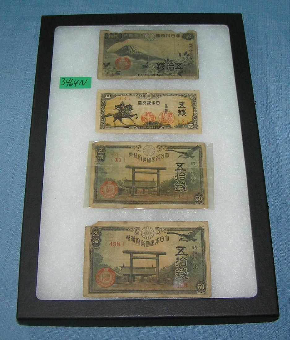 Group of vintage World currency: Group of vintage World currency est. value $75.00-$80.00