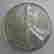 item-80975890=1