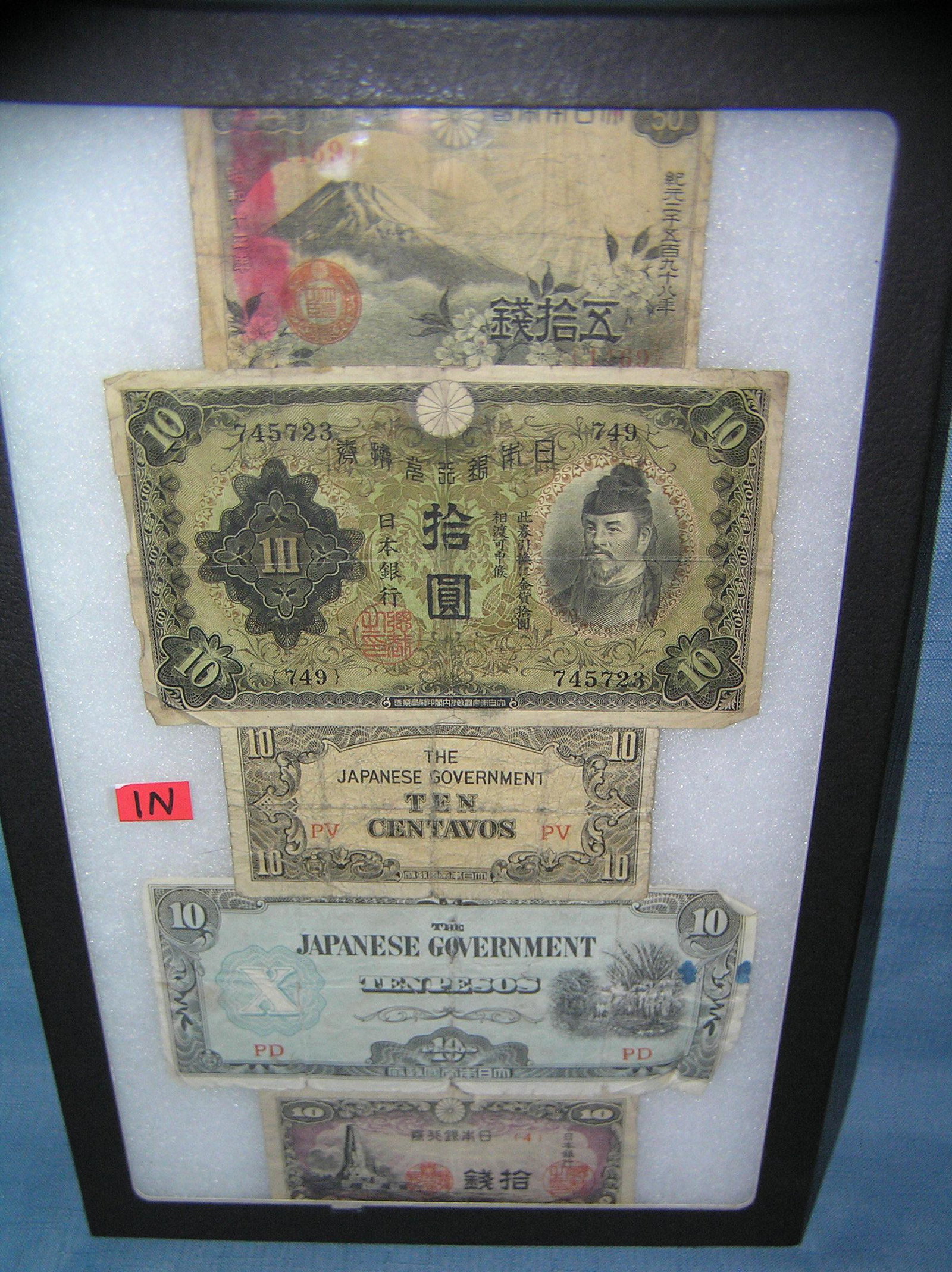 Collection of vintage world currency: Collection of vintage world currency est. value $50.00-$60.00