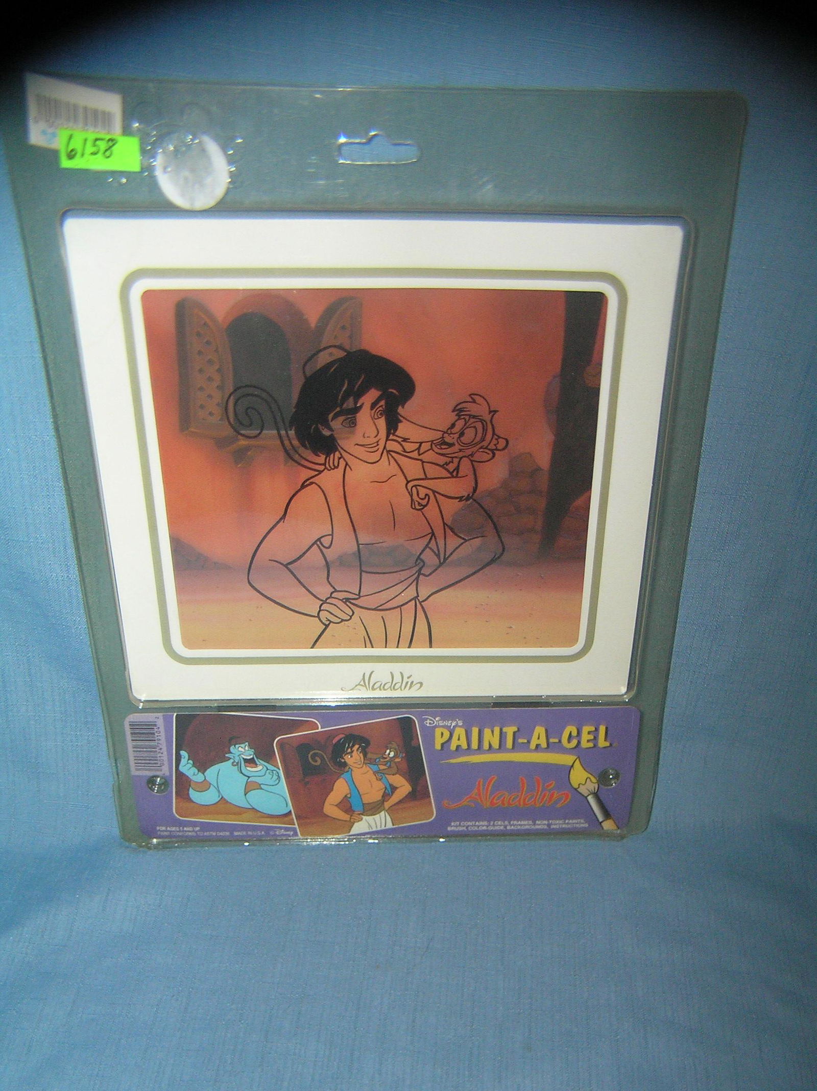 Disney's Aladdin animation art cell kit: Disney's Aladdin animation art cell kit est. value $25.00-$30.00