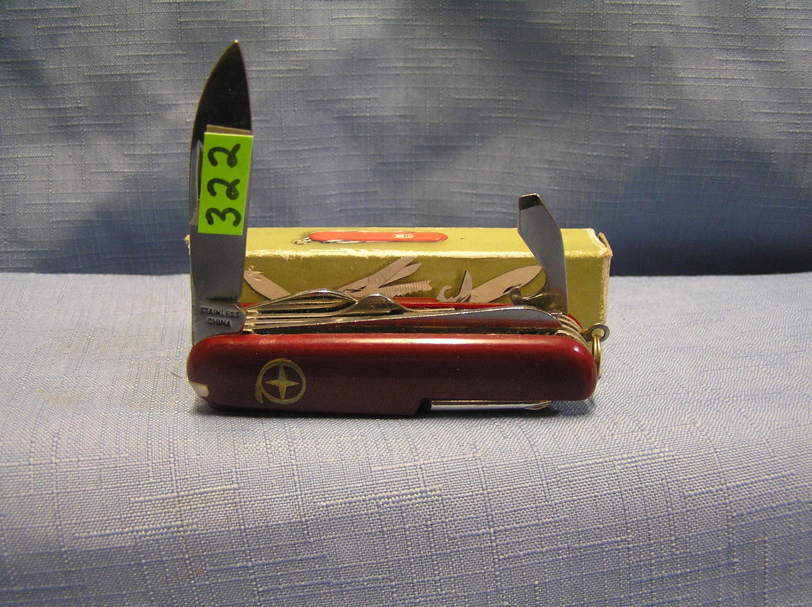 Vintage Swiss Army knife with original box: Vintage Swiss Army knife with original box est. value $40.00-$50.00