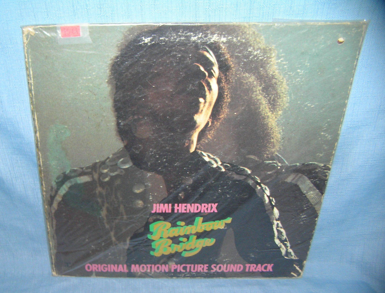 Jimi Hendrix Rainbow Bridge record album: Jimi Hendrix Rainbow Bridge record album very good est. value $50.00-$60.00