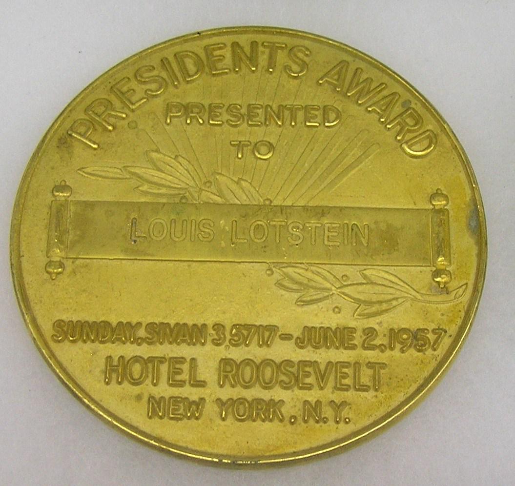 Solid Bronze Medallion Jewish President's Award