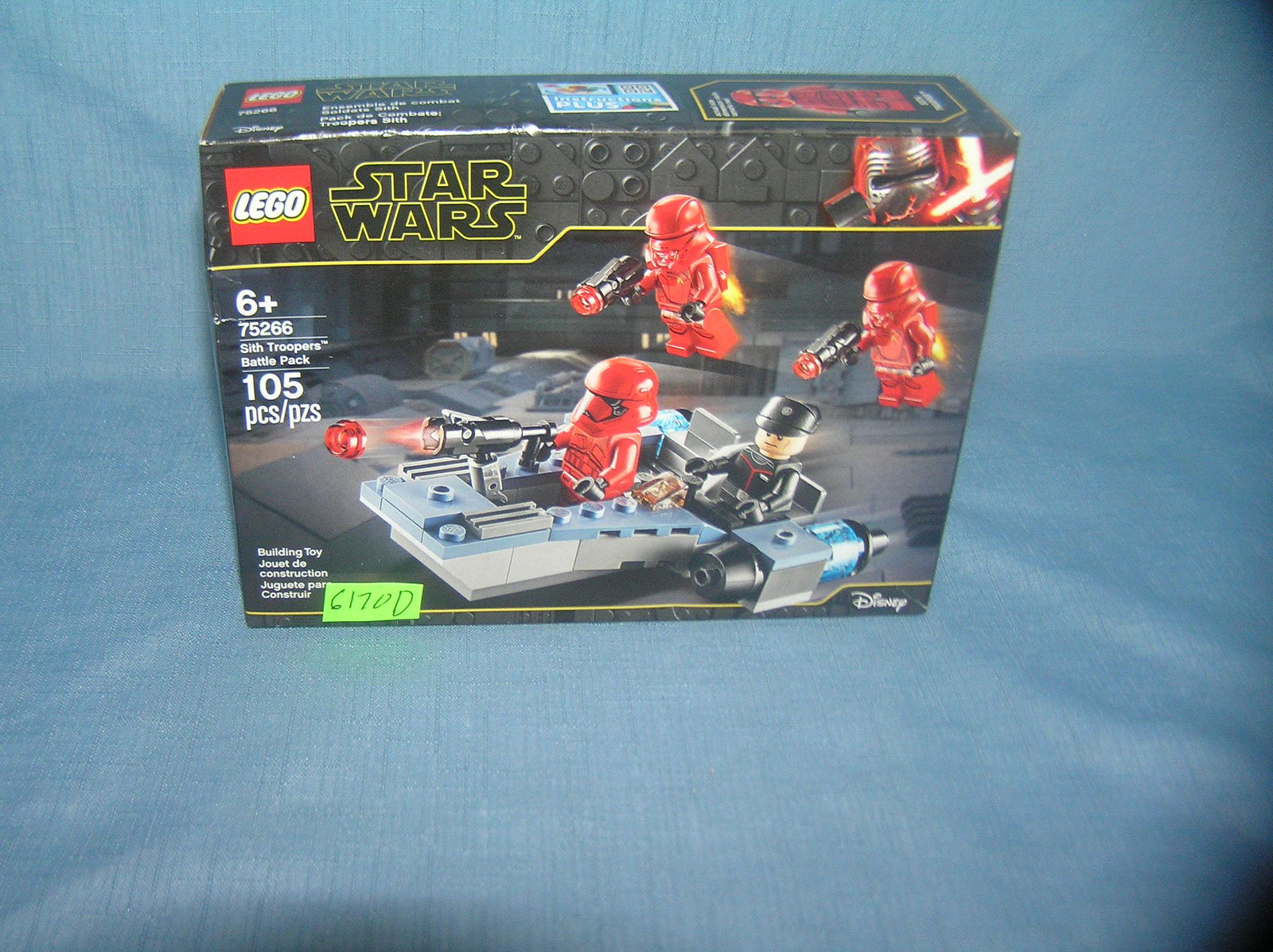 Star Wars Lego play set: Star Wars Lego play set est. value $25.00-$30.00
