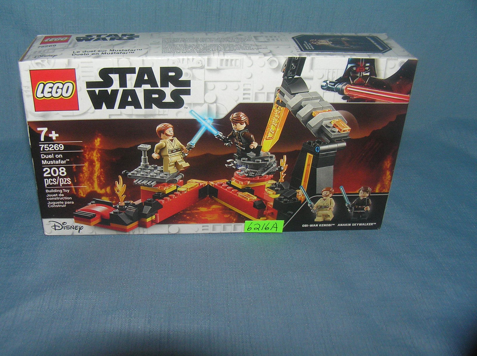Star Wars Lego play set: Star Wars Lego play set est. value $25.00-$30.00