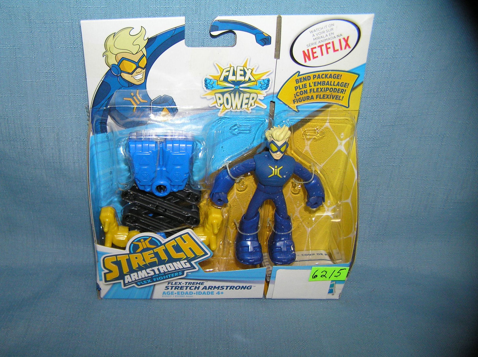 Stretch Armstrong action figure set: Stretch Armstrong action figure set est. value $20.00-$25.00