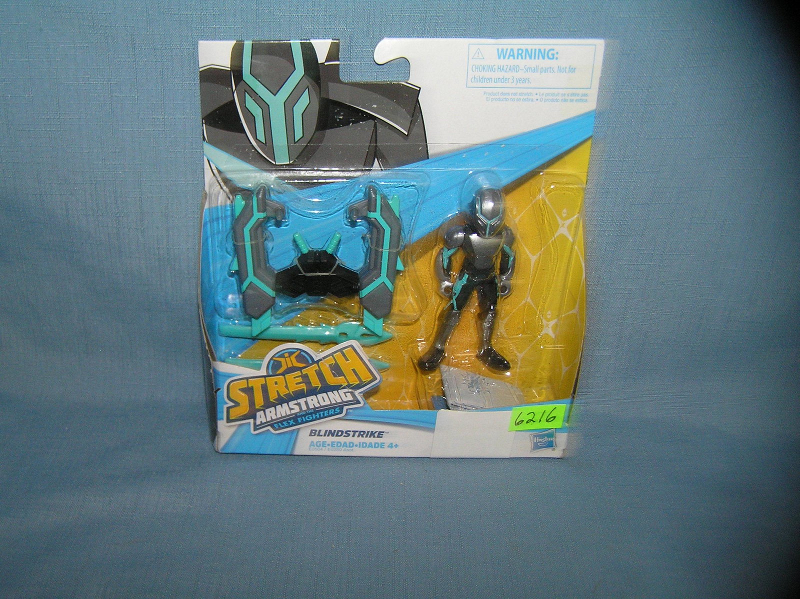 Stretch Armstrong action figure set: Stretch Armstrong action figure set est. value $20.00-$25.00