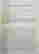 item-120396715=2