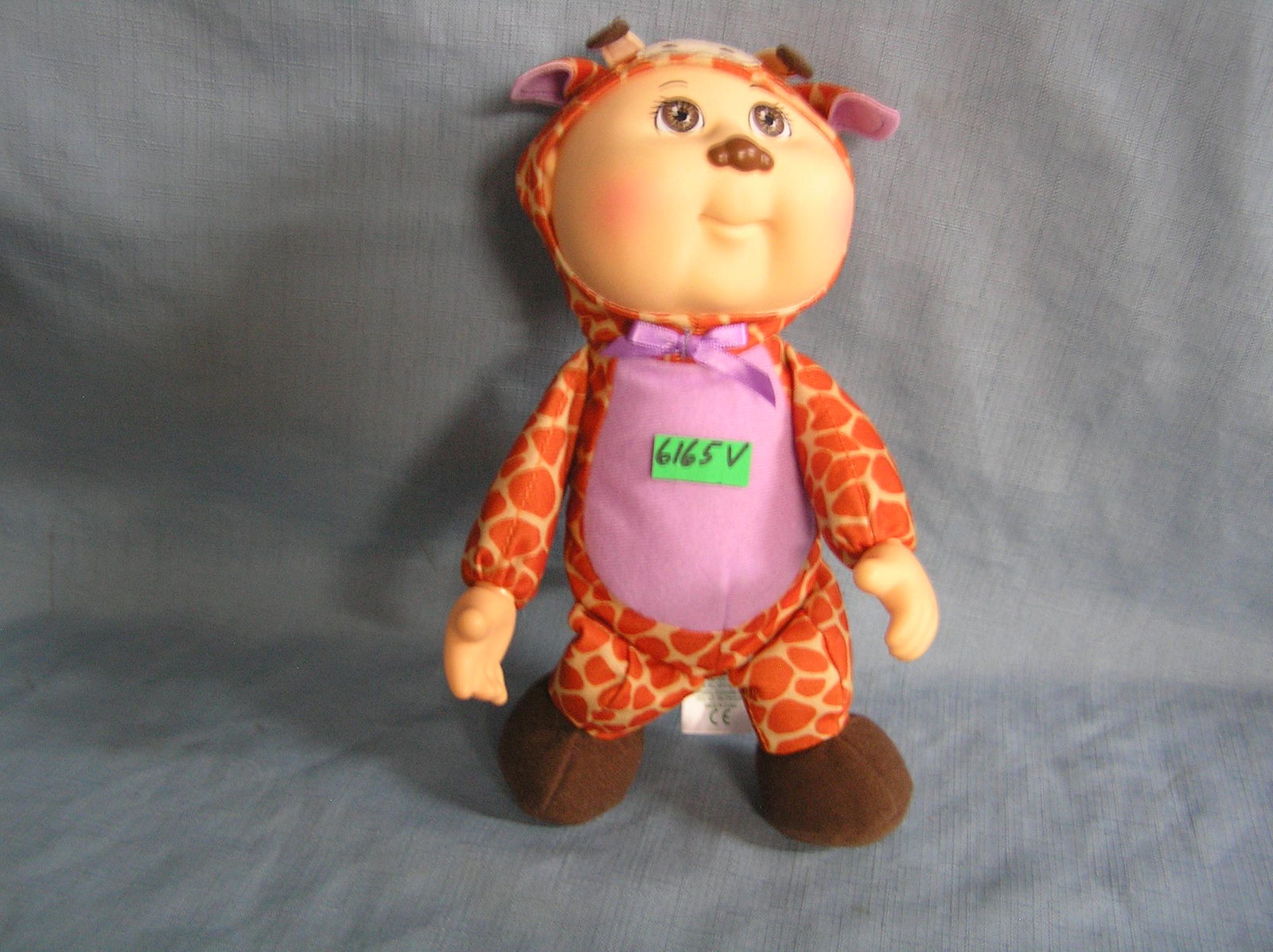 Vintage Cabbage Patch kids plush toy: Vintage Cabbage Patch kids plush toy est. value $25.00-$30.00