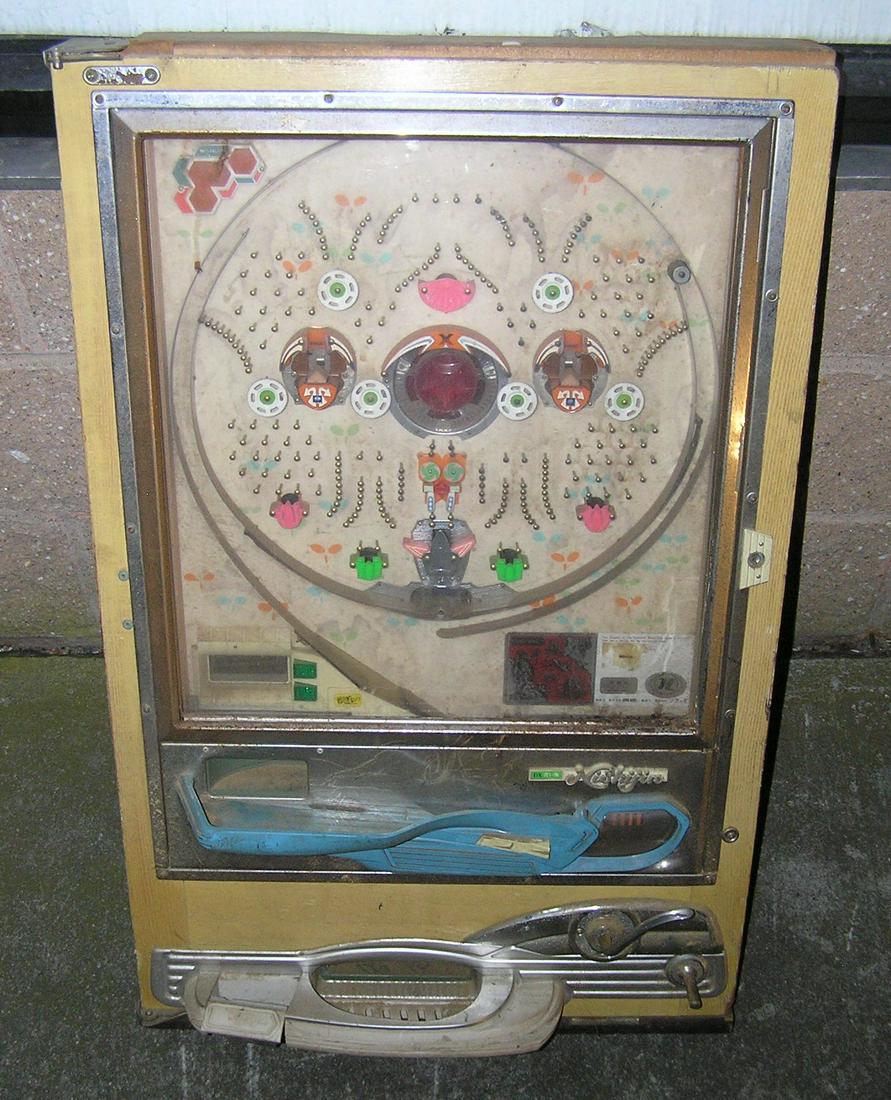 Vintage Pachinko game: Vintage Pachinko game removed from an old eastern long island home condition as found est. value $150.00-$200.00