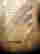 item-131661001=6