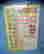 item-133727134=2