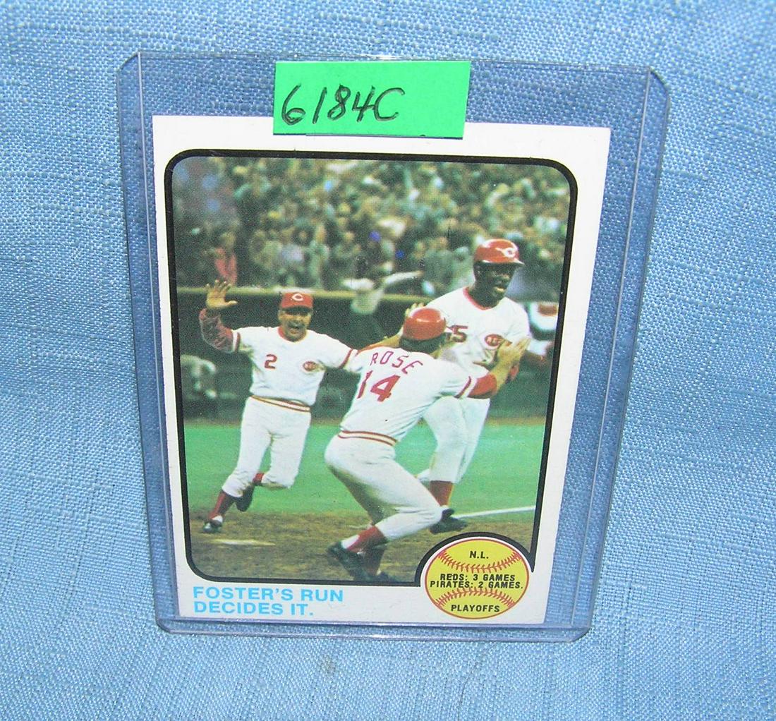George Foster and Pete Rose all star baseball card: George Foster and Pete Rose all star baseball card est. value $25.00-$30.00