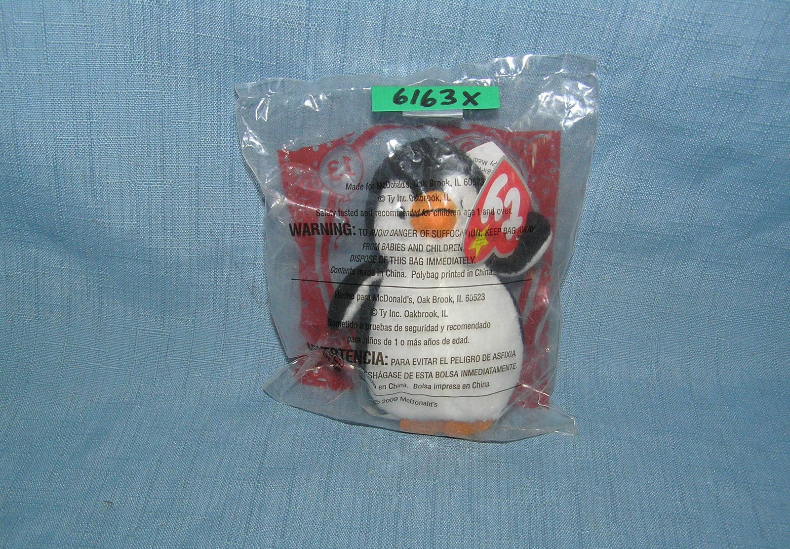Vintage Ty Beanie Baby toy with original packaging: Vintage Ty Beanie Baby toy with original packaging est. value $25.00-$30.00