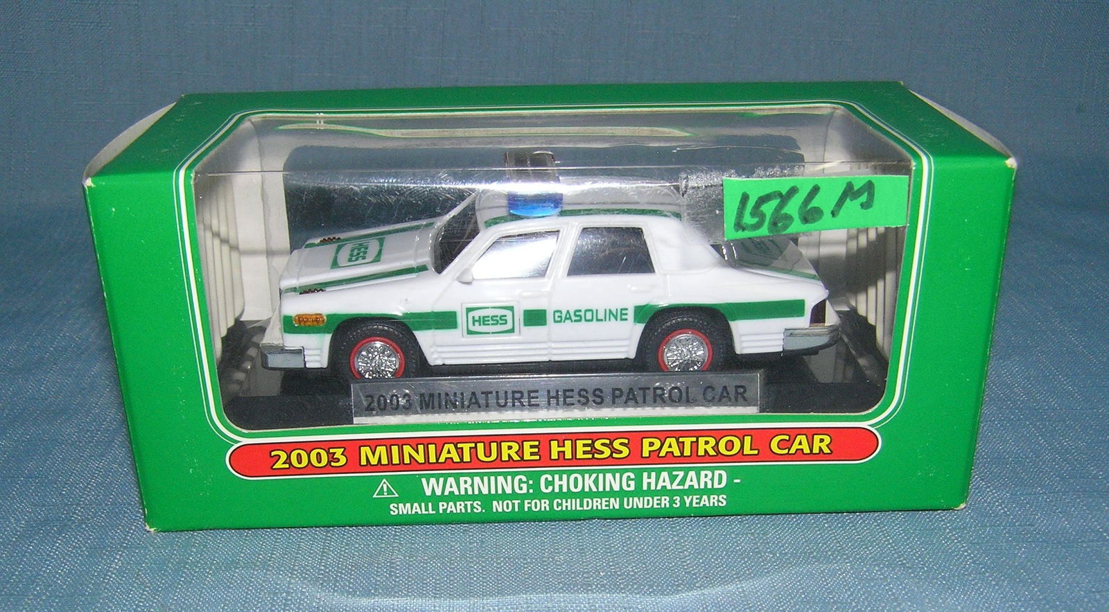 Vintage Miniature Hess Patrol Car