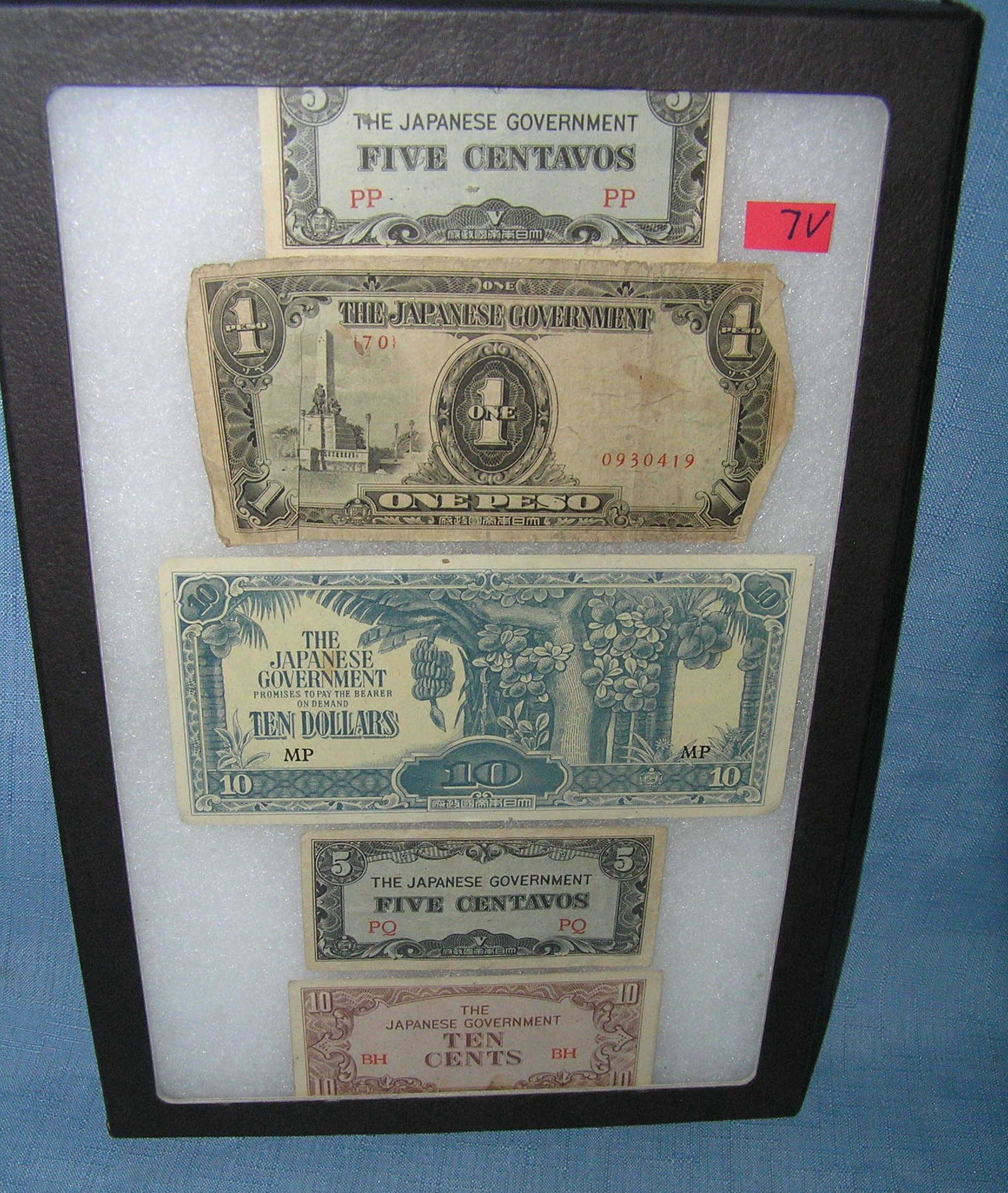 Group of vintage Japanese currency: Group of vintage Japanese currency est. value $40.00-$50.00