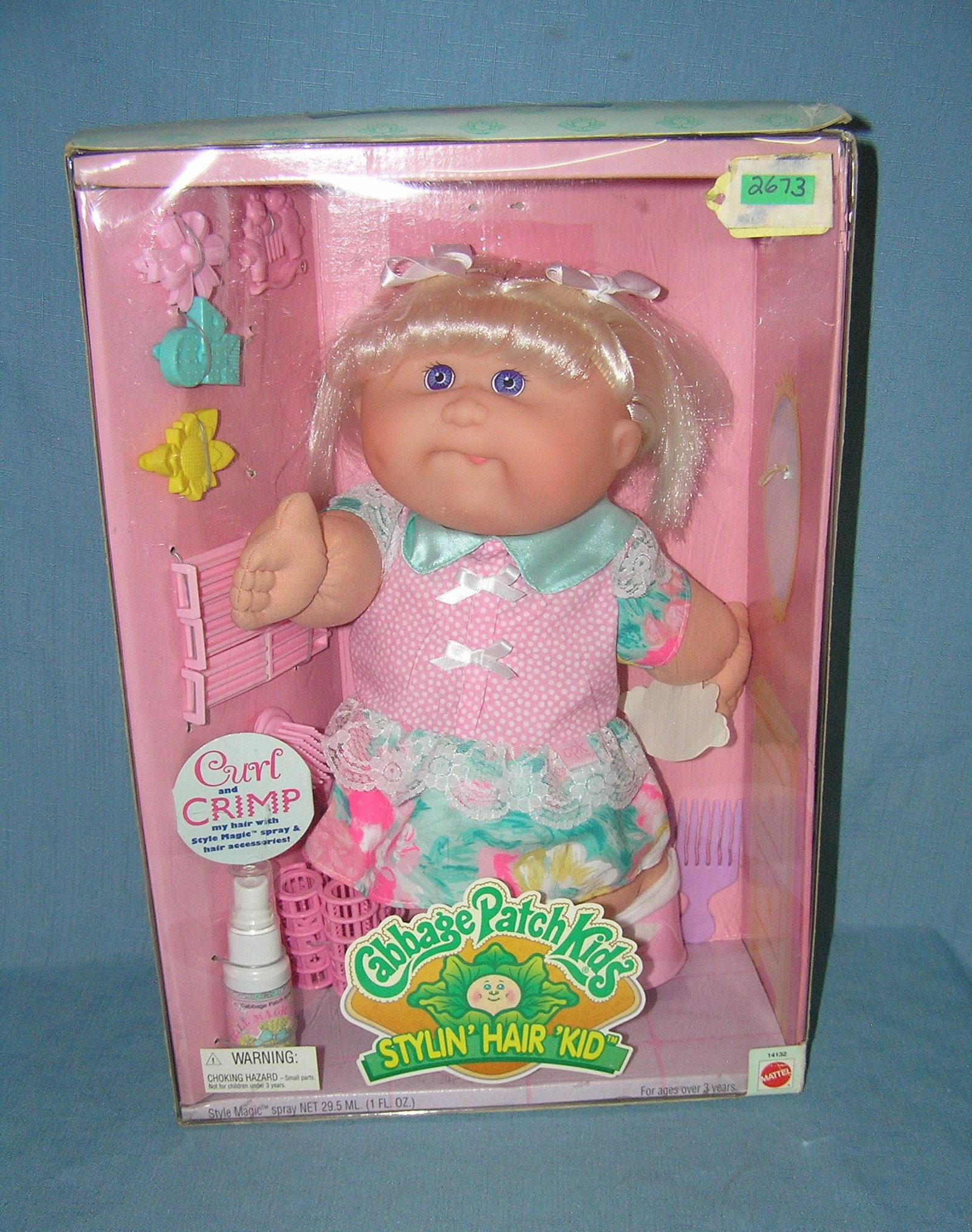 Original Mattel Cabbage Patch doll in original box dated 1985: Original Mattel Cabbage Patch doll in original box dated 1985 est. value $200.00-$250.00