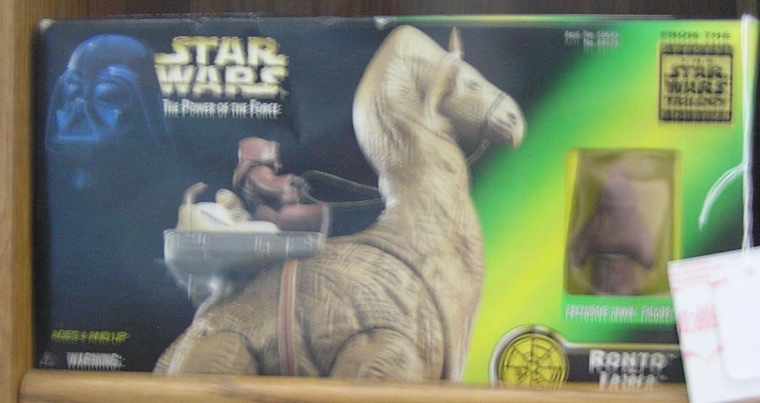 Vintage Star Wars Ronto and Jawa action figure play set: Vintage Star Wars Ronto and Jawa action figure play set $35.00-$45.00