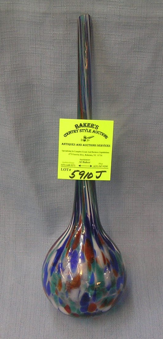 Multi colored unusual art glass vase: Multi colored unusual art glass vase est. value $30.00-$40.00