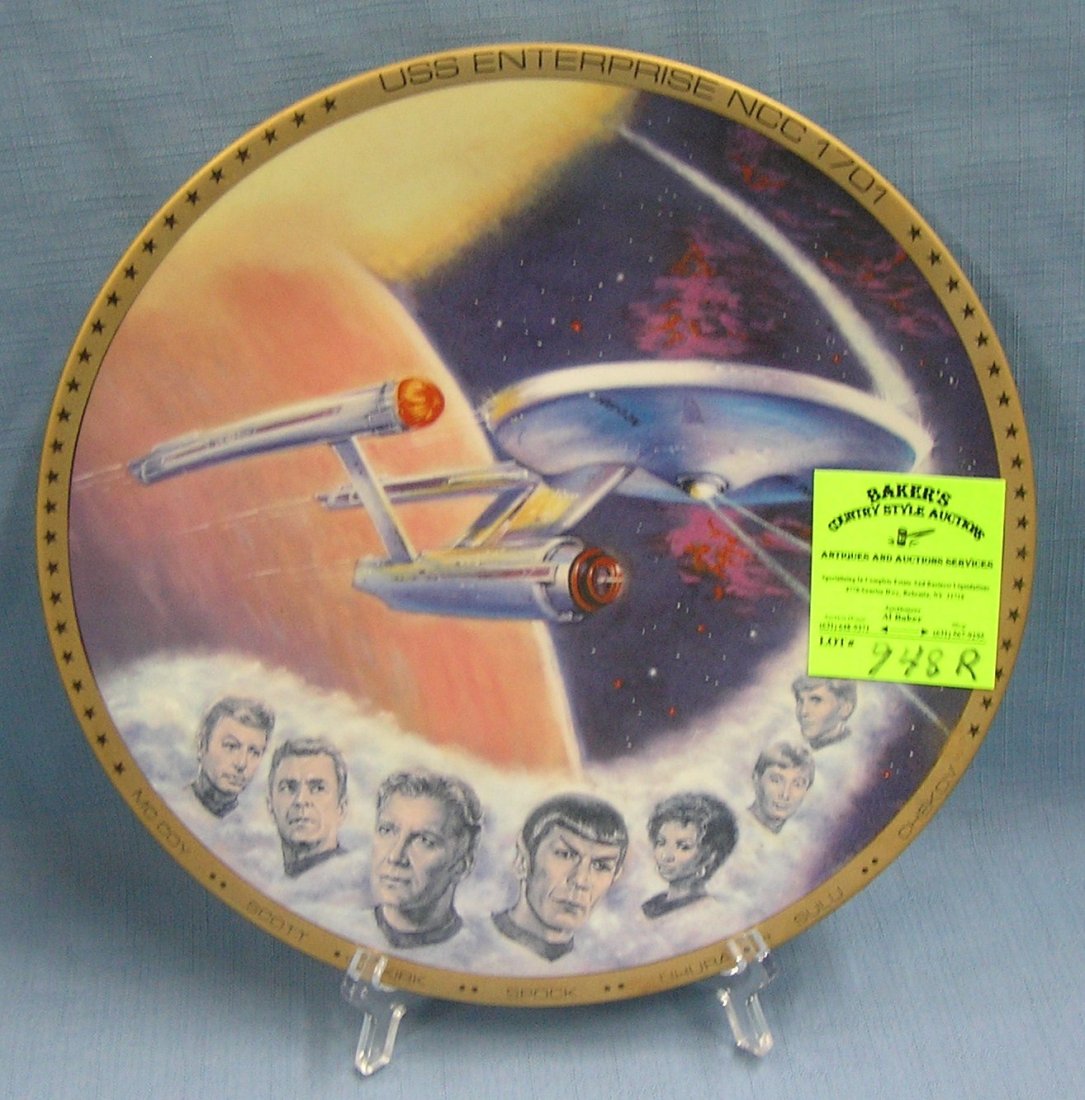 Vintage Star Trek collector's plate: Vintage Star Trek collector's plate with original box est. value $50.00-$60.00