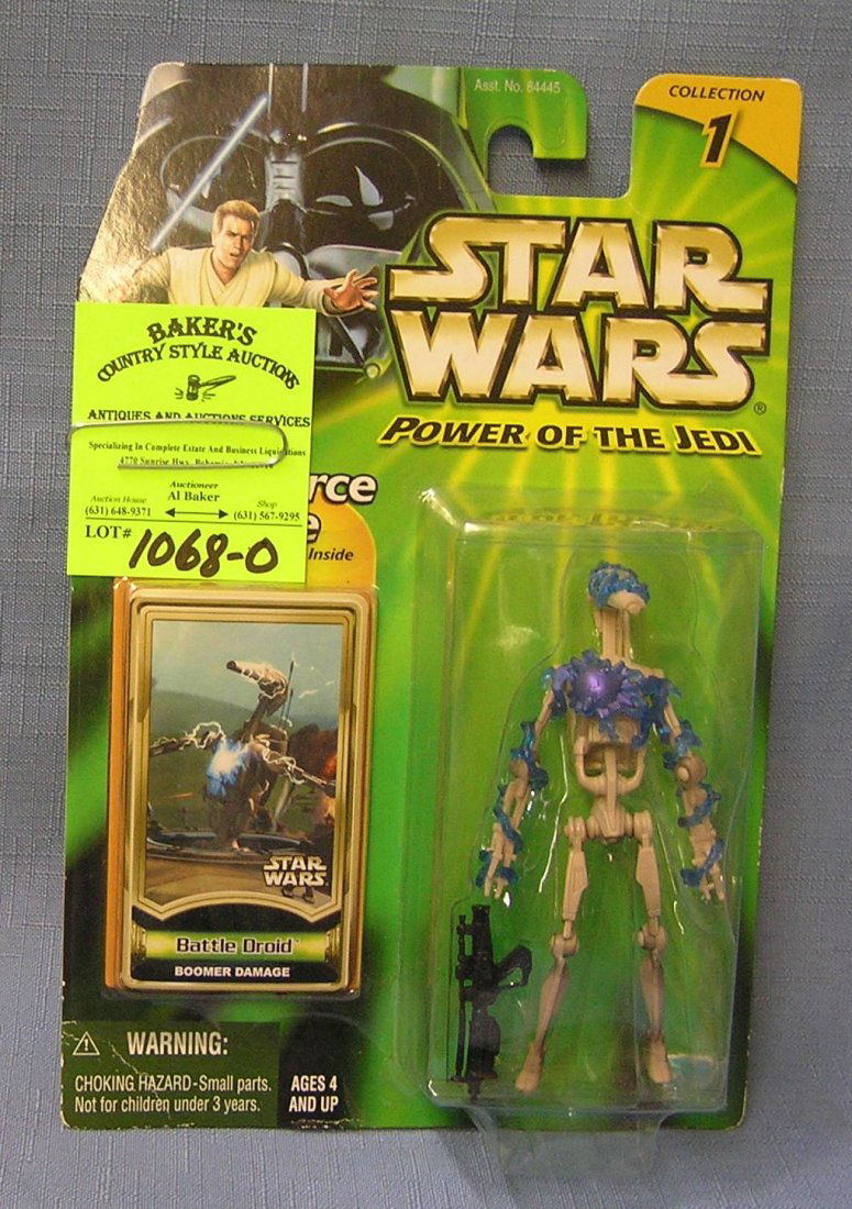 Vintage Star Wars action figure: Battle Droid: Vintage Star Wars action figure: Battle Droid est. value $20.00-$25.00