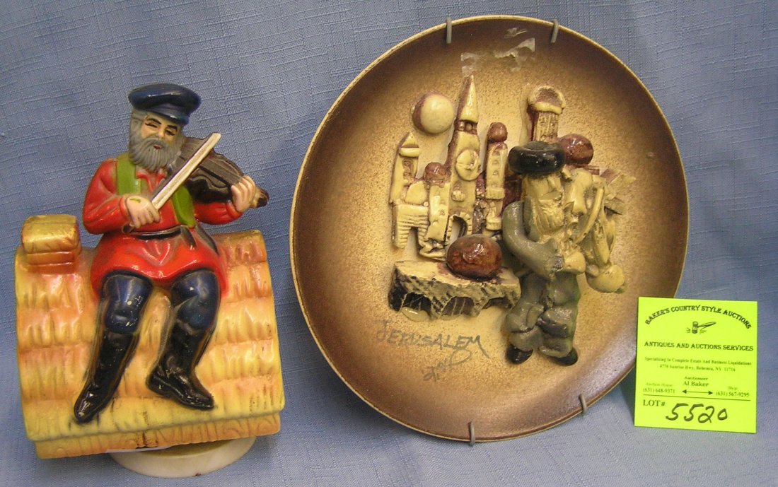 Pair of vintage Judaica items: Pair of vintage Judaica includes fiddler on the rood music box and collectors plate $50.00-$75.00