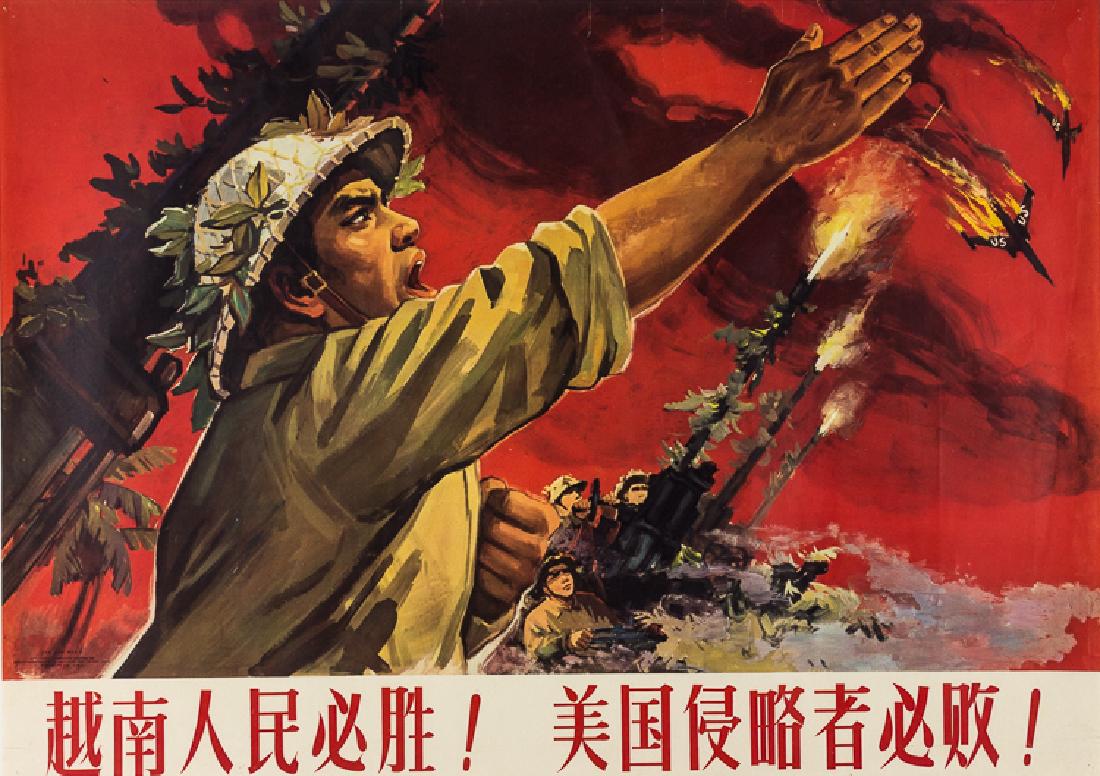 VIETNAMESE PEOPLE WILL WIN! AMERICAN INVADERS WILL: "VIETNAMESE PEOPLE WILL WIN! AMERICAN INVADERS WILL LOSE!" Large and vibrant Chinese political poster, ""Vietnamese People Will Win! American Invaders Will Lose" (Liaoning: Liaoning Art Press), 1965,
