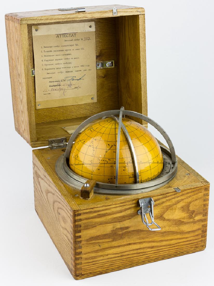 COLD WAR ERA RUSSIAN NAVY CELESTIAL NAVIGATIONAL GLOBE: COLD WAR ERA RUSSIAN NAVY CELESTIAL NAVIGATIONAL GLOBE Russian Navy boxed navigation globe, a star/constellation finder ca. 1959 used to fix a shipâ€™s position at sea at night using prominent st