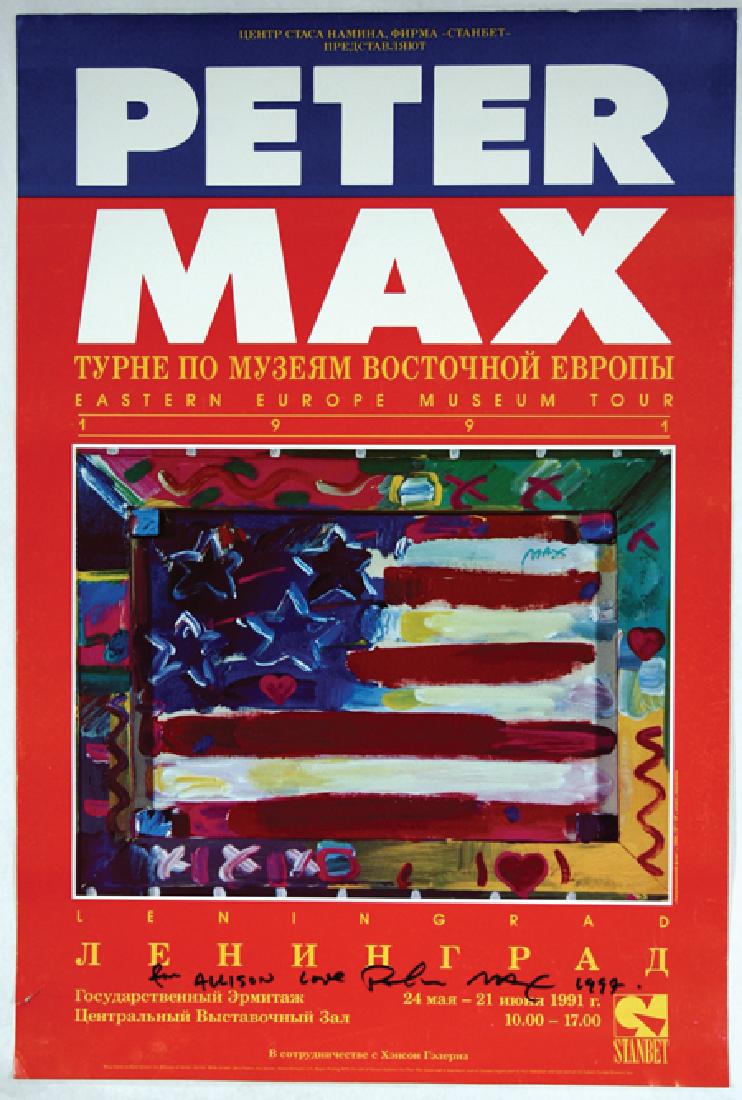 PETER MAX: PETER MAX (b. 1937) American pop artist known for his psychedelic posters promoting rock bands and events of the 1960's. Nice poster, 24" x 36", in Russian for a Leningrad show featuring Max's "Americ