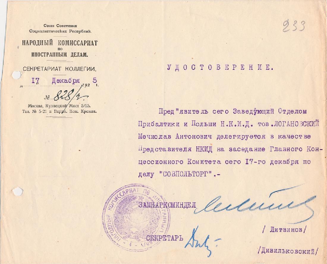 MAXIM LITVINOV: MAXIM LITVINOV (1876 - 1951) Soviet revolutionary, ambassador to the United States during World War II. D.S. on official letterhead, 1p. oblong 8vo., Moscow, 1925, an identification document issued by
