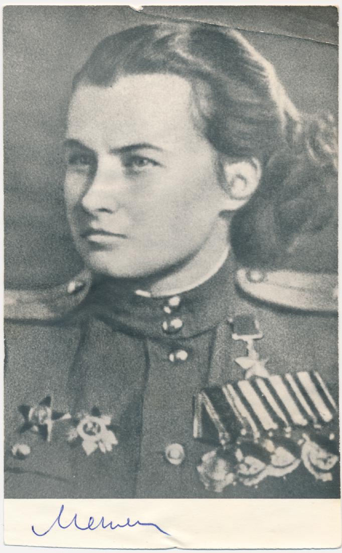 NATALYA MEKLIN: NATALYA MEKLIN (1922 â€“ 2005) Russian bomber pilot in the 46th Taman Guards Night Bomber Aviation Regiment, nicknamed the "Night Witches" by their German opponents. She flew 806 missions! S.P., 