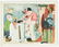 JULIUS STREICHER'S ANTI-SEMITIC CHILDREN'S BOOK: "DO - 8