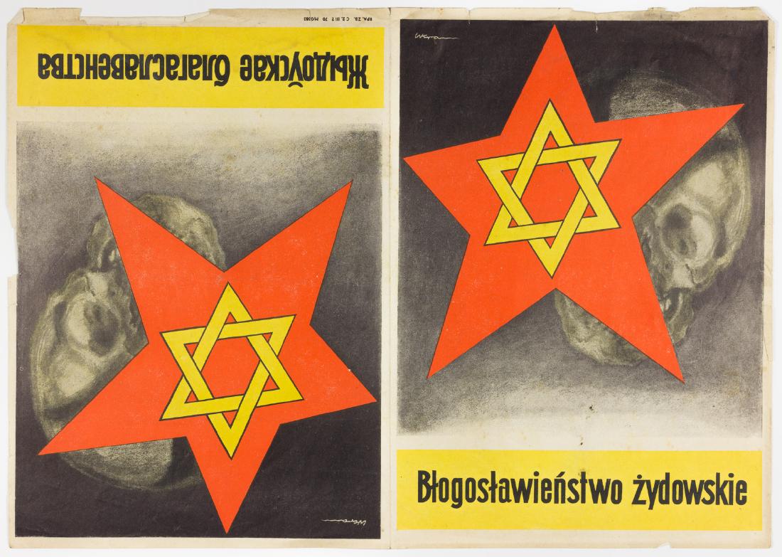 POLISH-RUSSIAN ANTI-SEMITIC FLYER: Anti-Semitic propaganda issued in Poland by the NSDAP Office of Racial Policy (RPA), 2pp. 4to., printed in Polish and Russian, ca. 1940. The flyer shows a yellow Star of David atop a [Soviet] red star