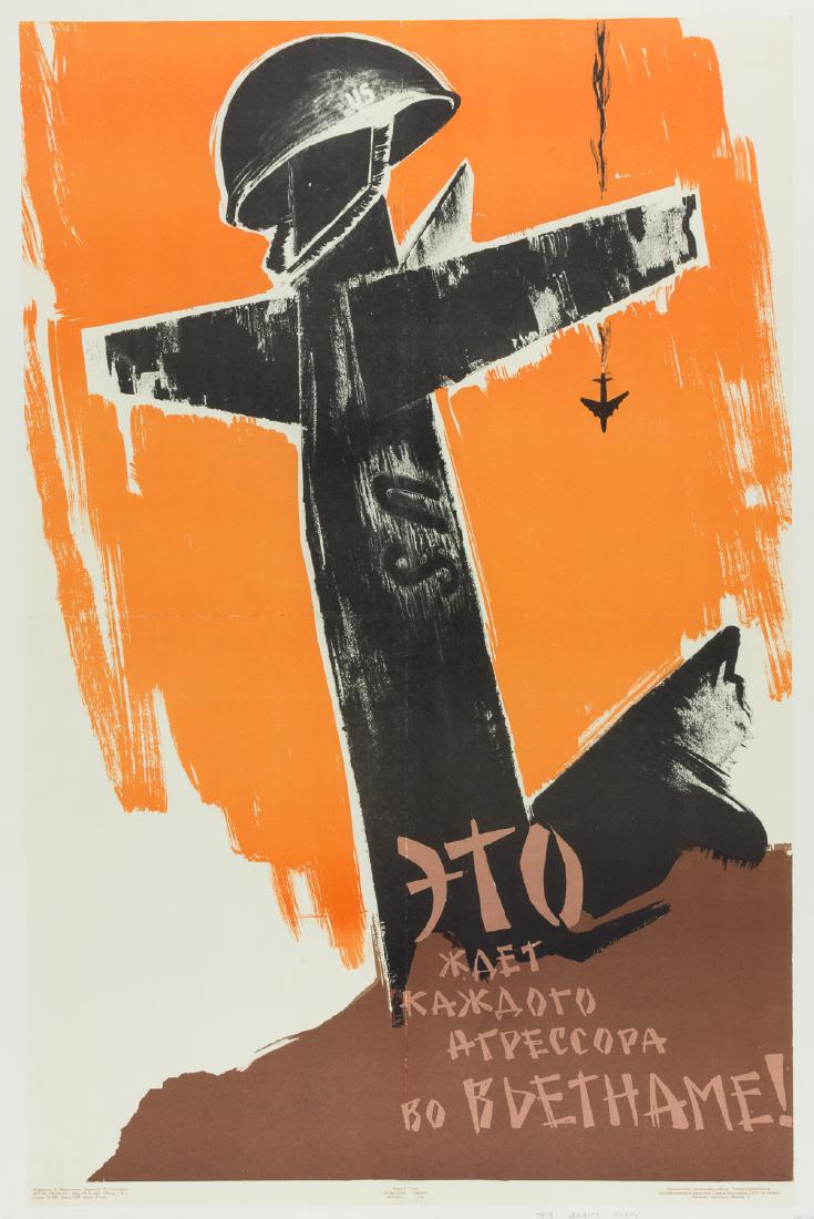 SOVIET ANTI-VIETNAM WAR POSTER: Interesting Soviet Cold War propaganda poster, 22 3/4" x 35 1/4", offering a warning against American intervention in Vietnam with a star image of a U.S. soldier's helmet perched atop the tail of a pl