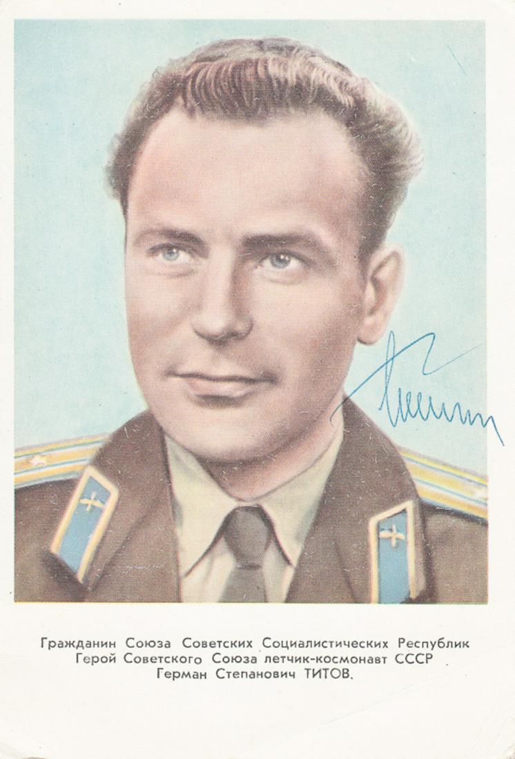 SPACE AND ROCKETRY: Group of five space and rocketry signed cards, including: two first day covers signed by German RUDOLF NEBEL, a spaceflight advocate active in Germany's amateur rocket group, the Verein fÃ¼r Raumsch