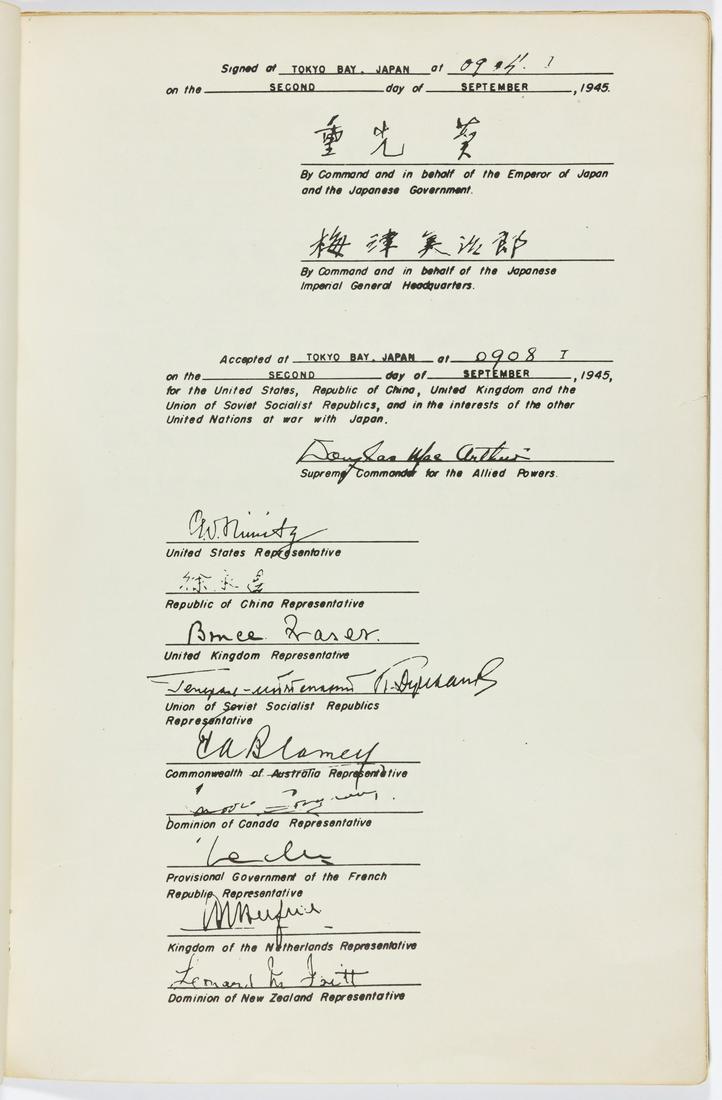JAPANESE SURRENDER DOCUMENT: Rare contemporary printed copy of the Japanese "Instrument of Surrender" complete with facsimile signatures and kanji letters, and related documents including one from Hirohito authorizing the Japanes