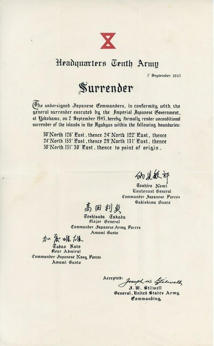 A CONTEMPORARY FACSIMILE COPY OF THE SURRENDER OF (1 of 3)