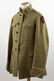 UNIFORM AND DOCUMENT GROUPING OF LT. DAVID W. PETERSON, - 4