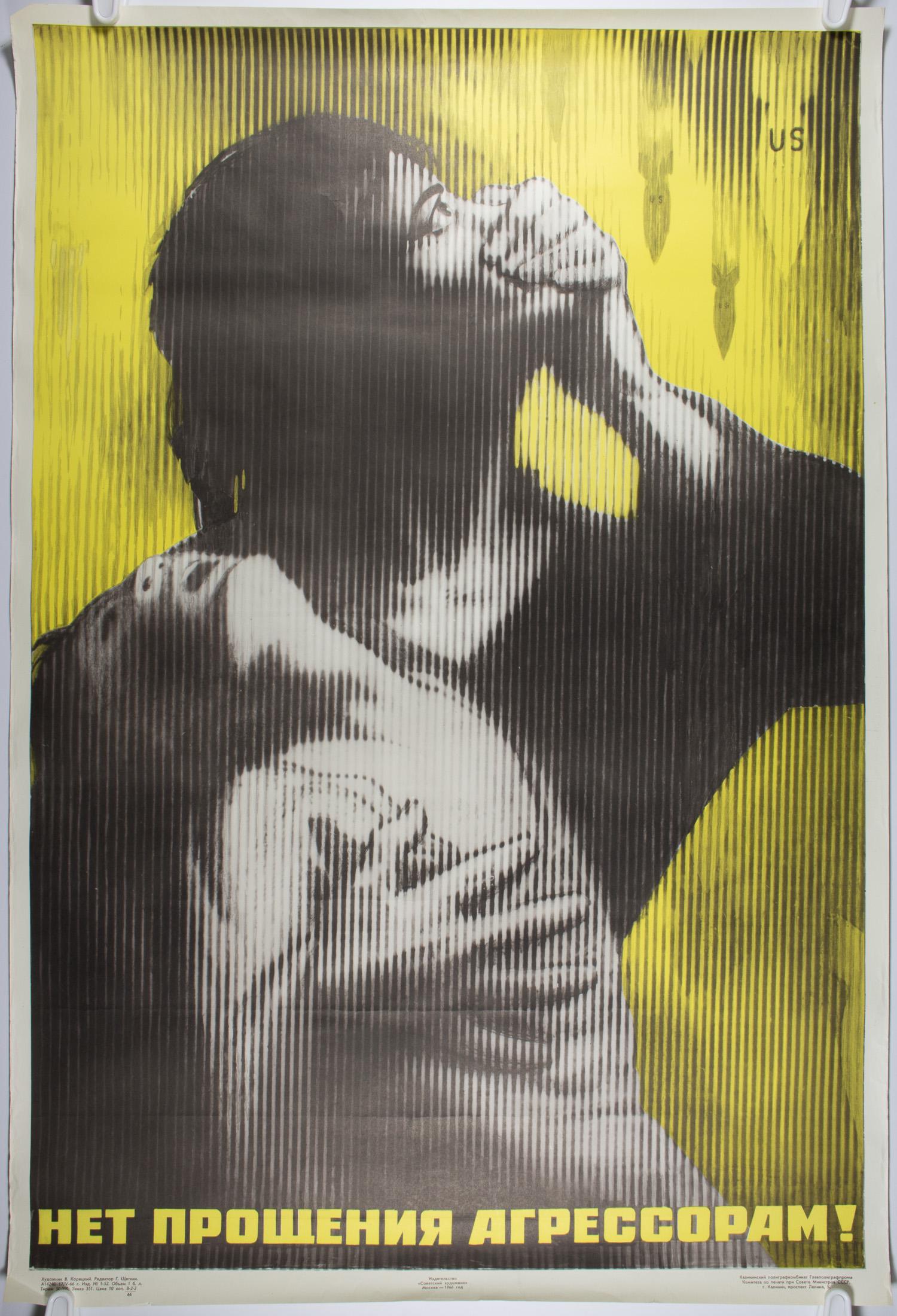 SOVIET ANTI-AMERICAN POSTER: Large, original Cold War era poster, 23 x 28 in., Moscow, 1966, featuring a dreary scene of a Soviet woman holding her child while missiles labeled 'U.S.A.' barrage them in the background. The bottom 