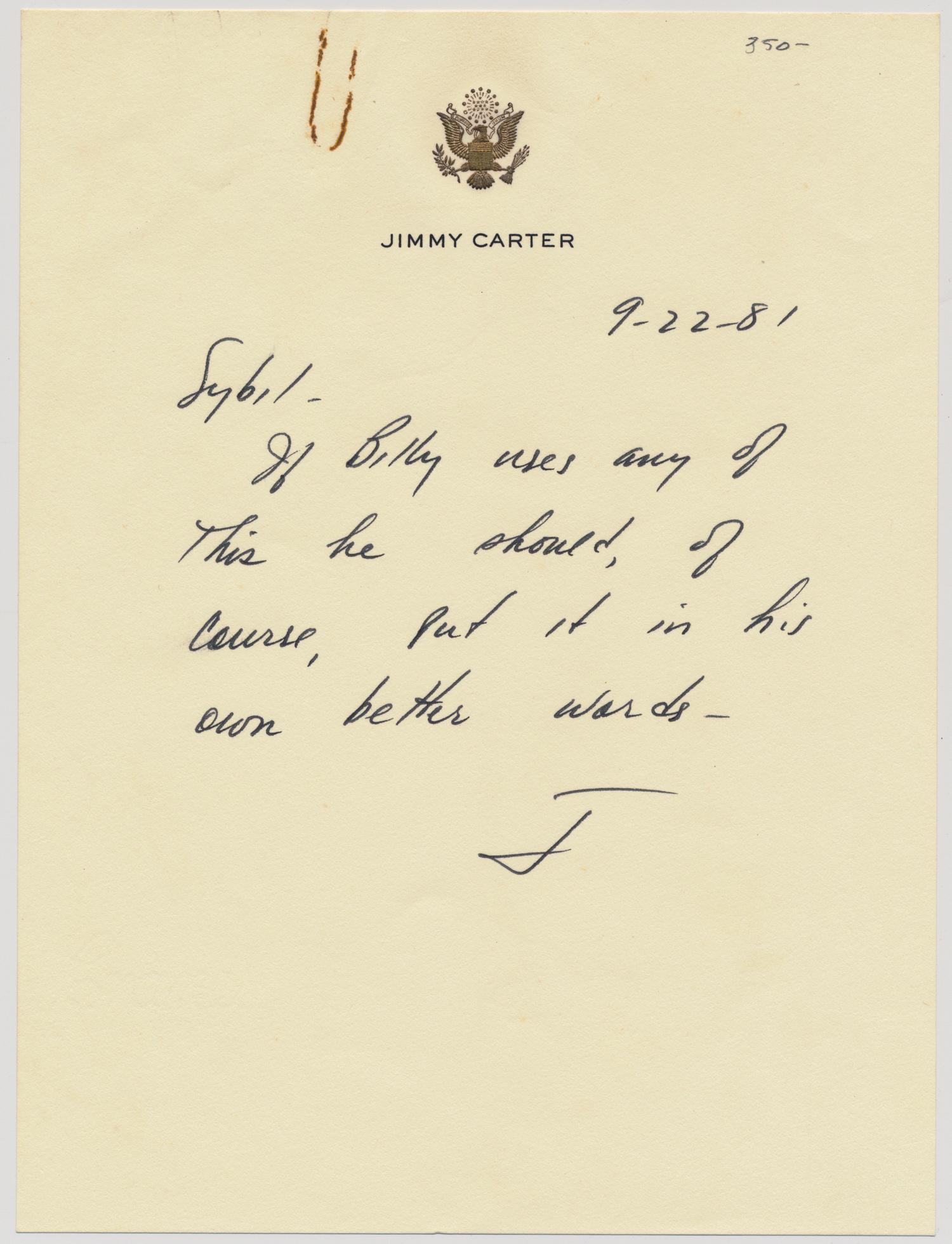 JAMES E. CARTER: JAMES E. CARTER (b. 1924) Thirty-ninth President of the United States who engineered a break-through in Arab-Israeli relations. CARTER PROMPTS HIS BROTHER TO ATTACK CONSERVATIVE PASTOR JERRY FALWELL A