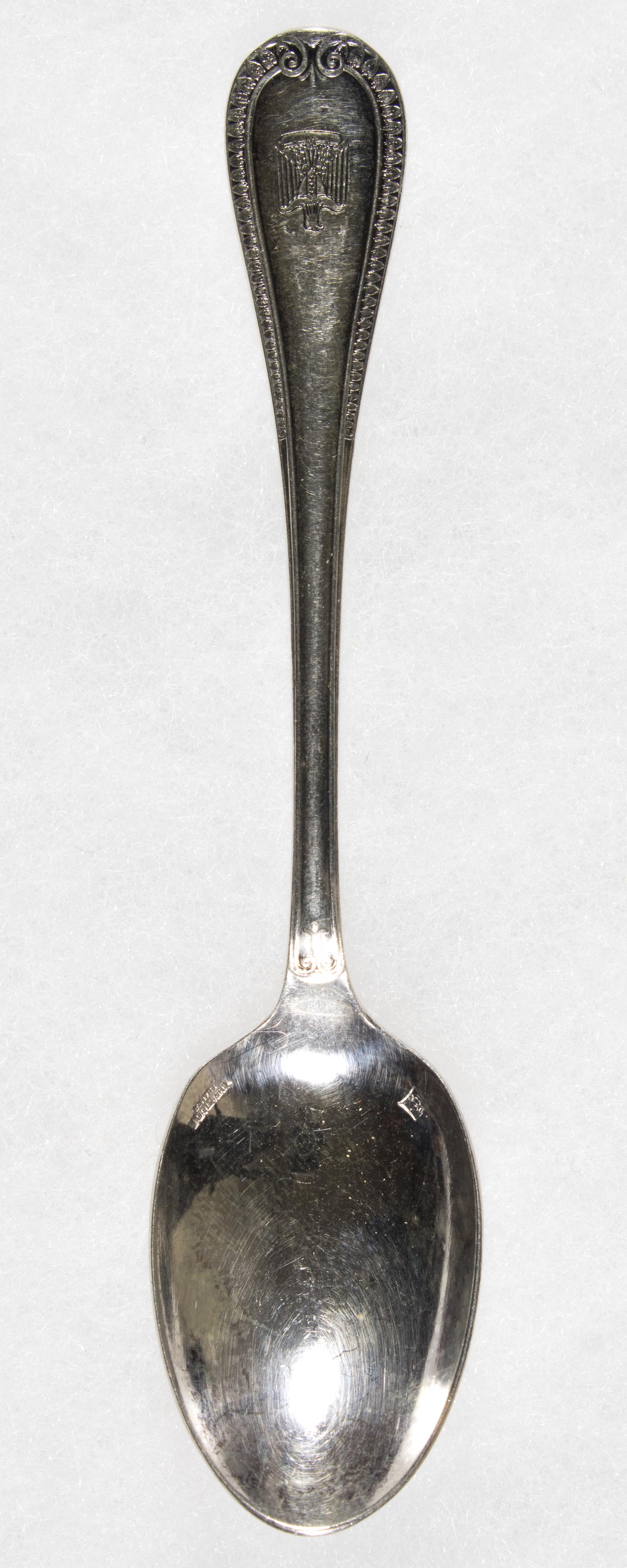 SADDAM HUSSEIN SPOON (1 of 4)